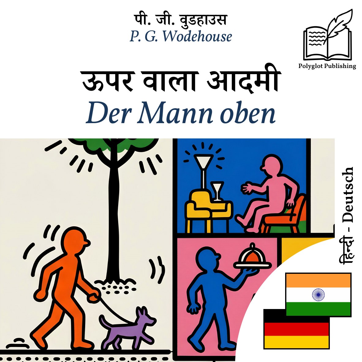 Der Mann oben