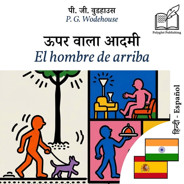 El hombre de arriba