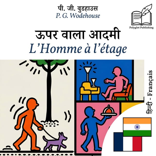 L’Homme à l’étage