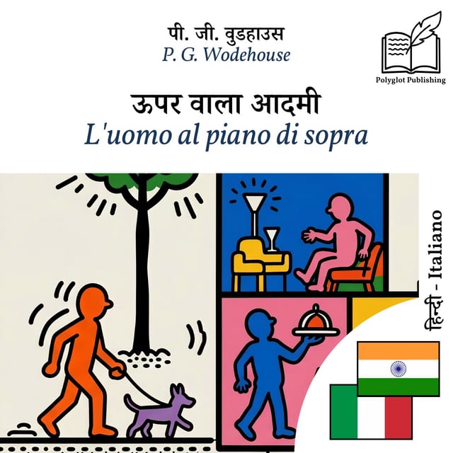 L'uomo al piano di sopra
