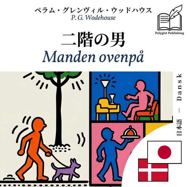 Manden ovenpå