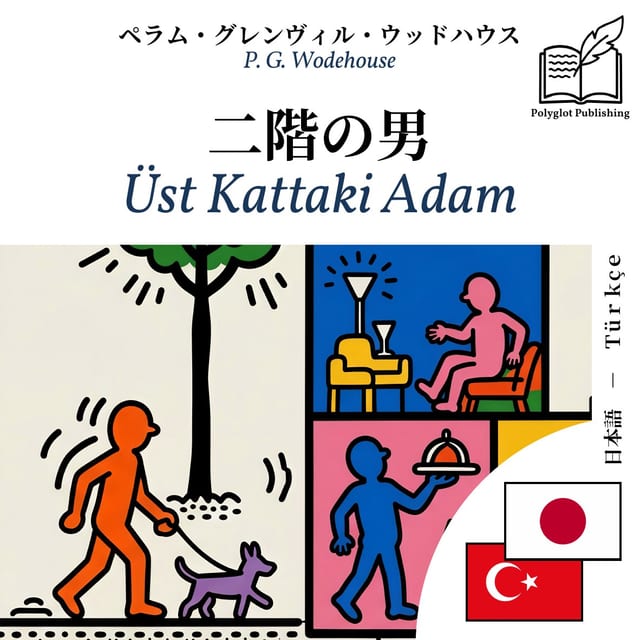 Üst Kattaki Adam