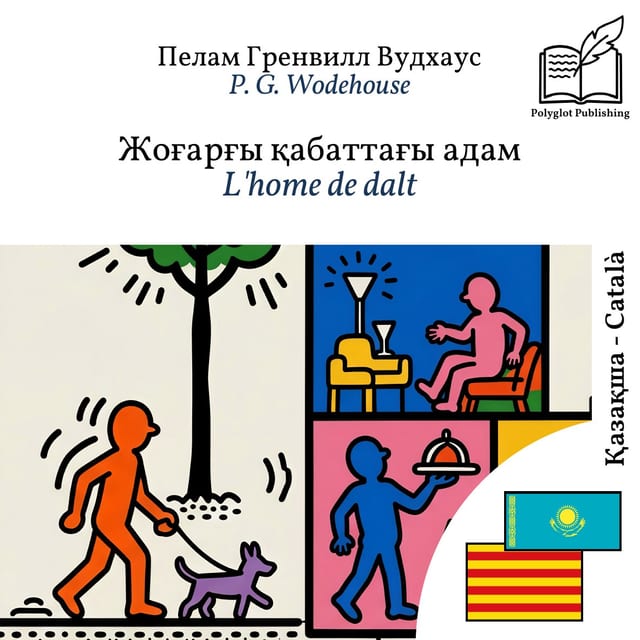 L'home de dalt