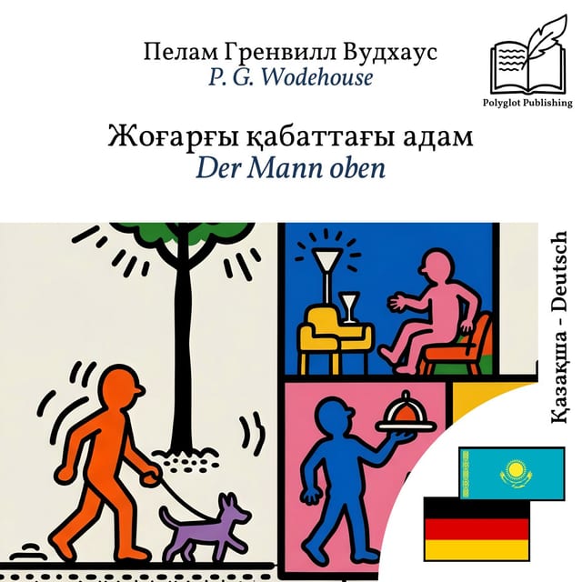 Der Mann oben