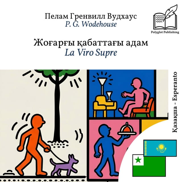 La Viro Supre