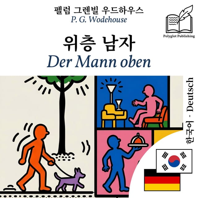 Der Mann oben