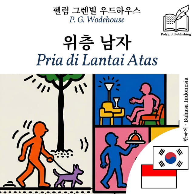 Pria di Lantai Atas
