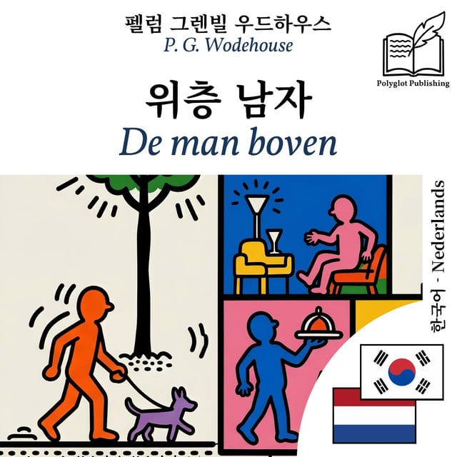 De man boven