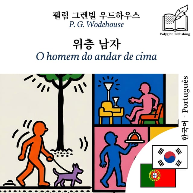 O homem do andar de cima