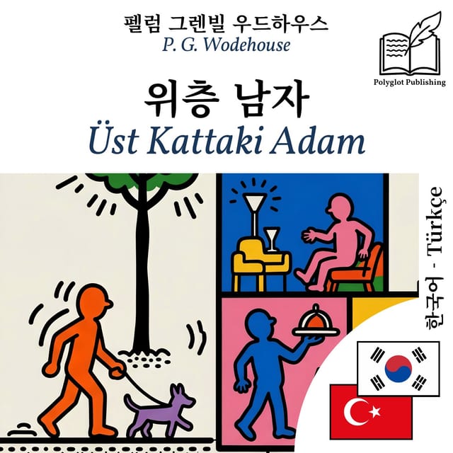 Üst Kattaki Adam