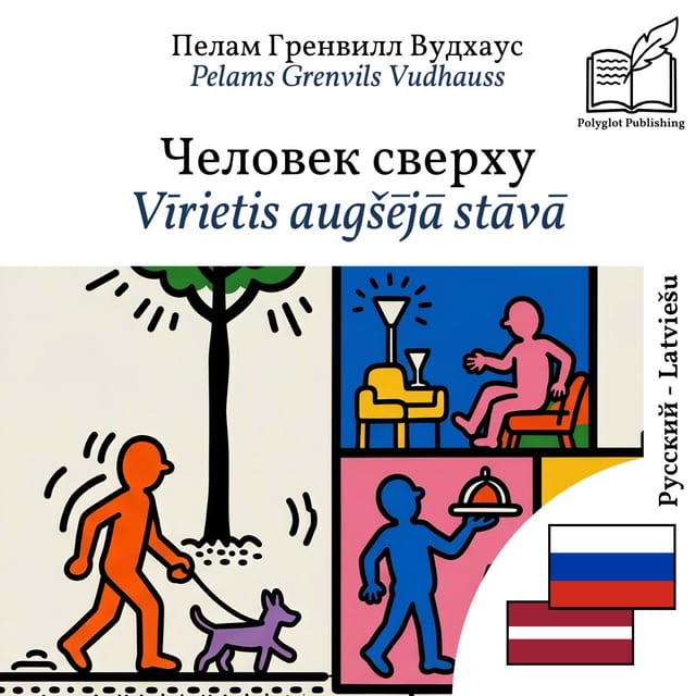 Vīrietis augšējā stāvā