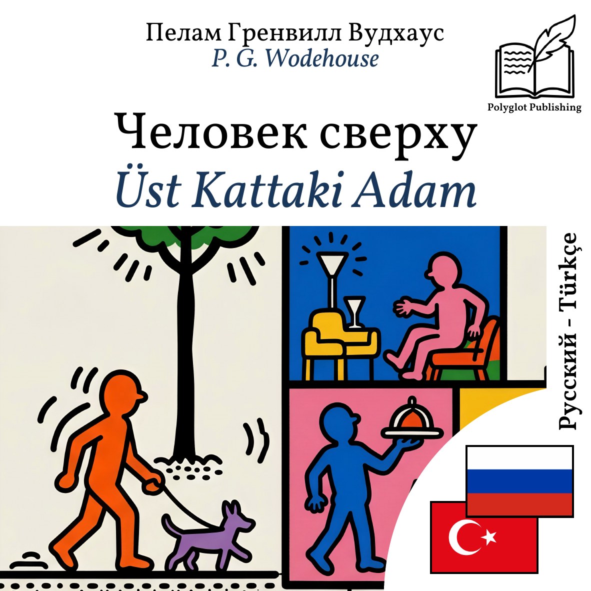 Üst Kattaki Adam