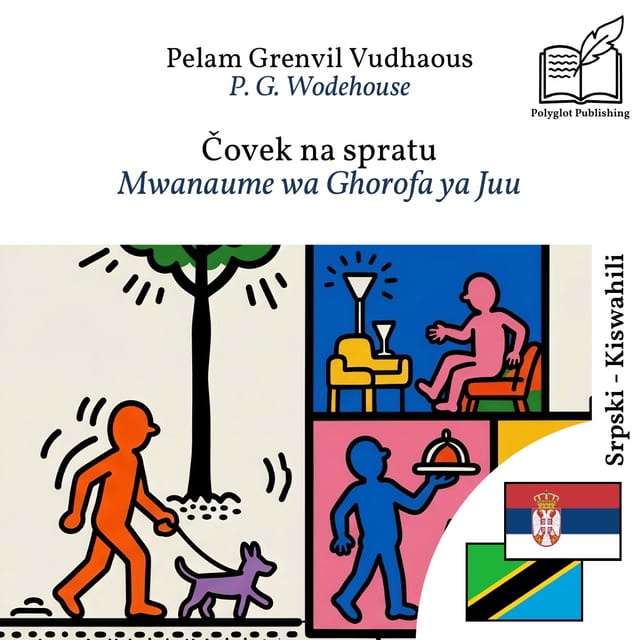 Mwanaume wa Ghorofa ya Juu
