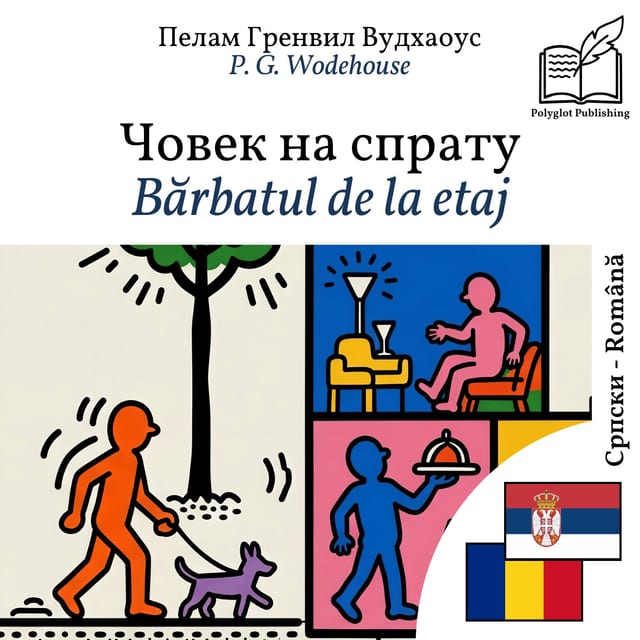 Bărbatul de la etaj