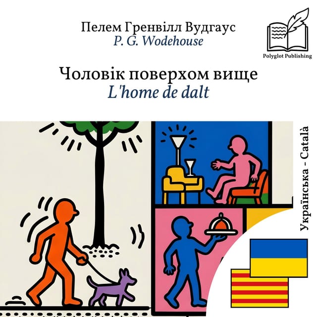 L'home de dalt