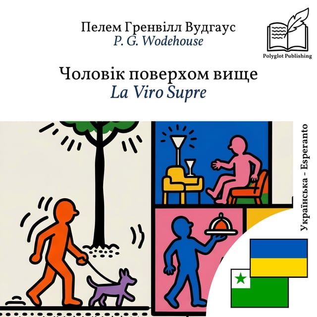 La Viro Supre