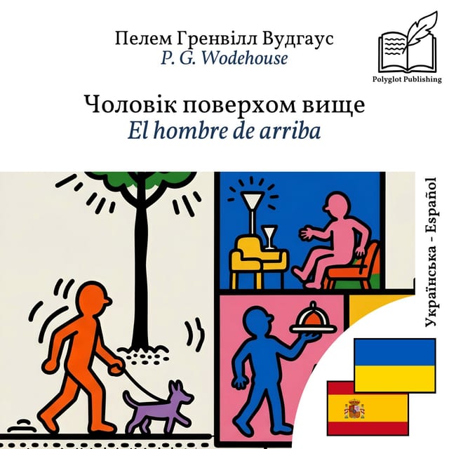 El hombre de arriba