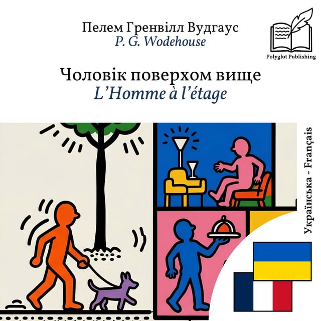 L’Homme à l’étage