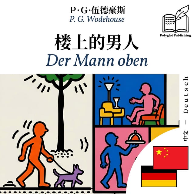 Der Mann oben