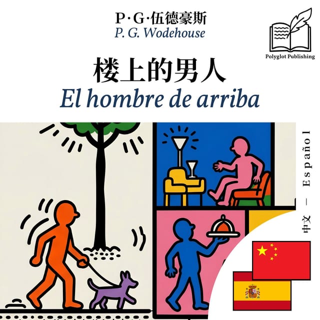El hombre de arriba