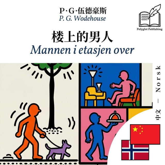 Mannen i etasjen over