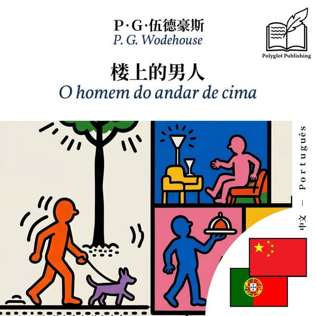 O homem do andar de cima