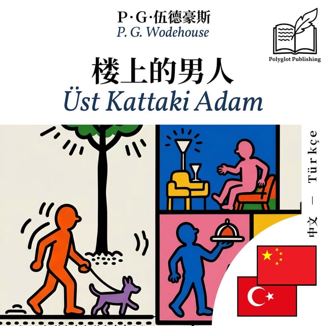 Üst Kattaki Adam