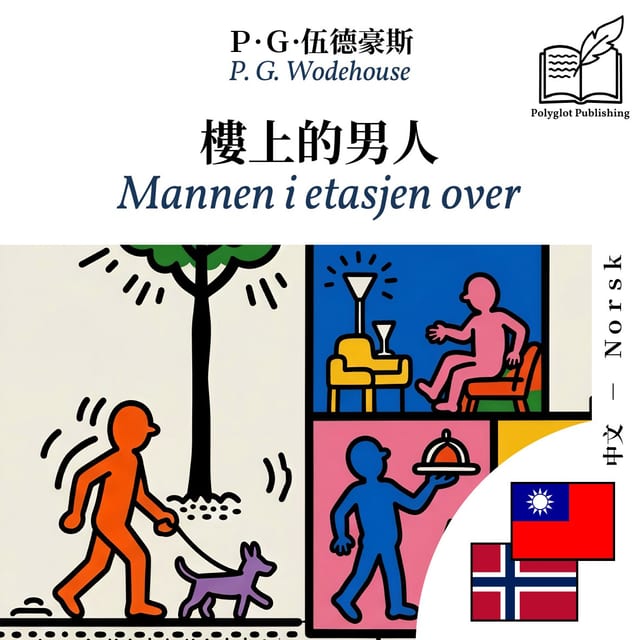 Mannen i etasjen over