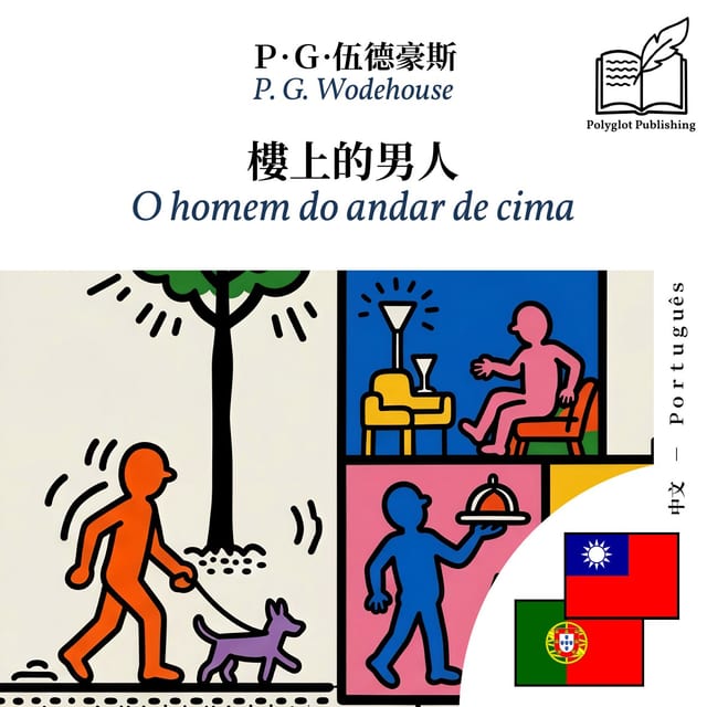O homem do andar de cima