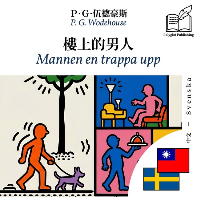 Mannen en trappa upp
