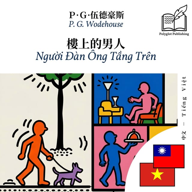 Người Đàn Ông Tầng Trên