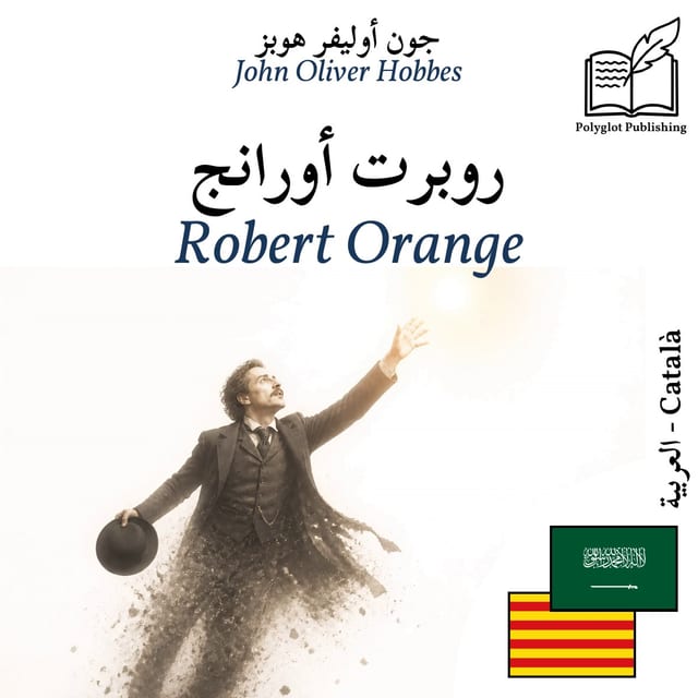 Robert Orange