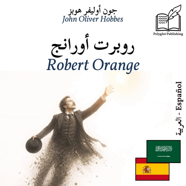Robert Orange
