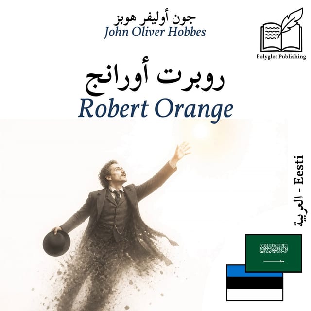 Robert Orange