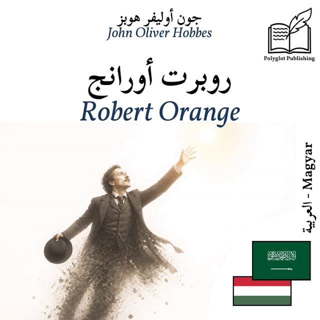 Robert Orange