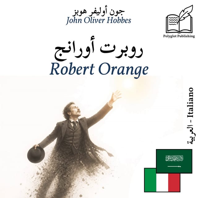 Robert Orange
