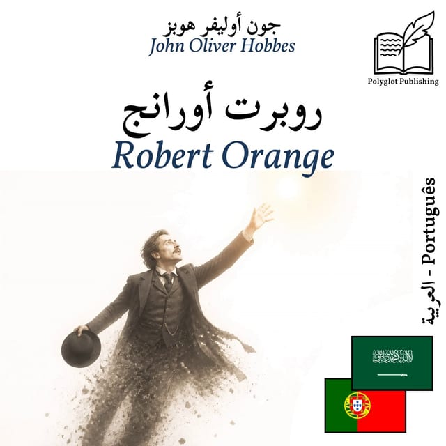 Robert Orange