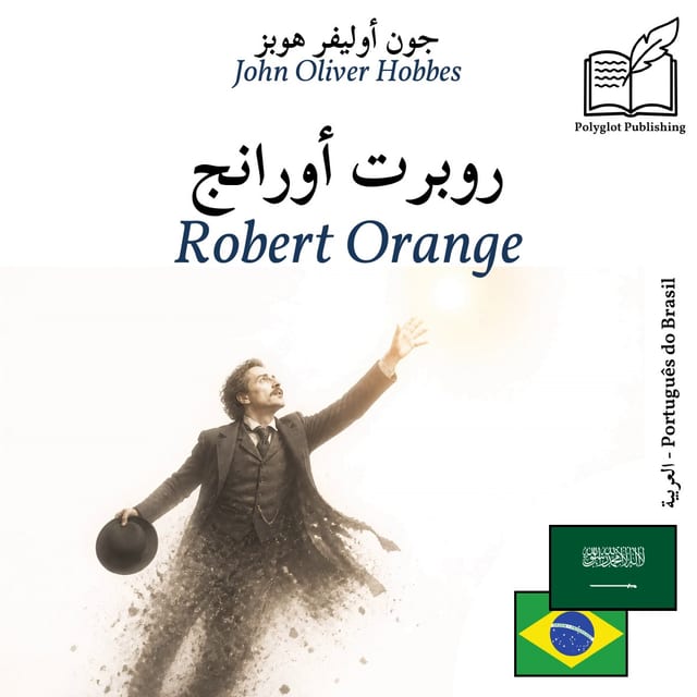 Robert Orange