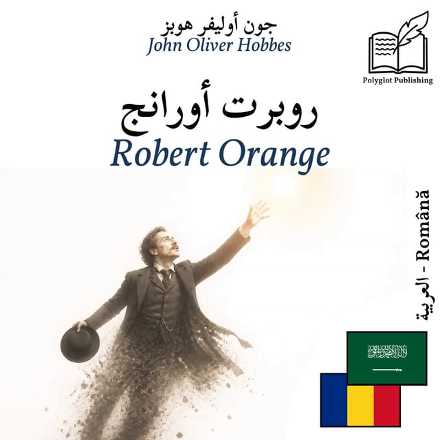 Robert Orange