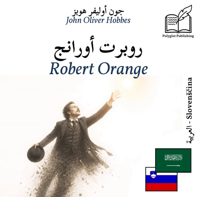 Robert Orange