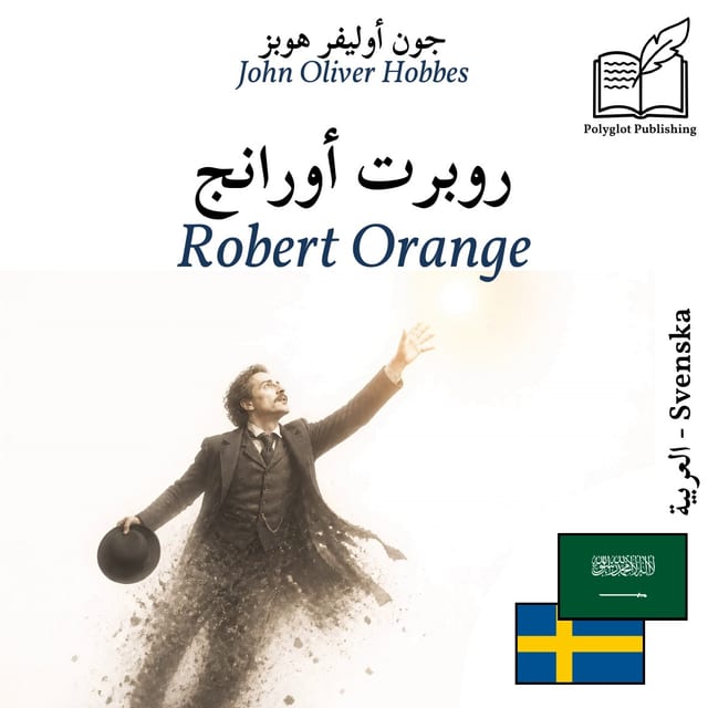 Robert Orange