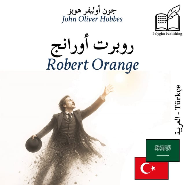 Robert Orange