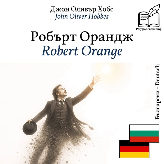 Robert Orange