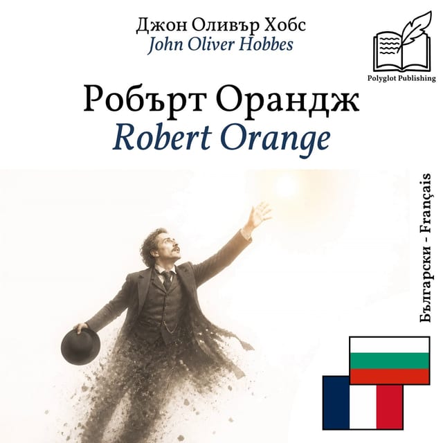Robert Orange