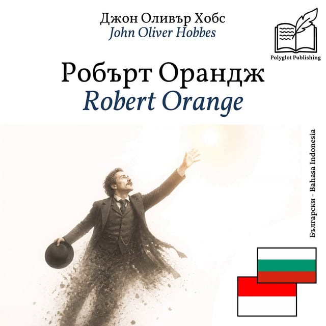 Robert Orange