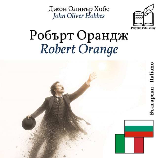 Robert Orange