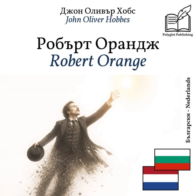 Robert Orange