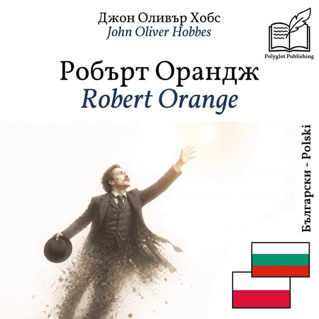 Robert Orange