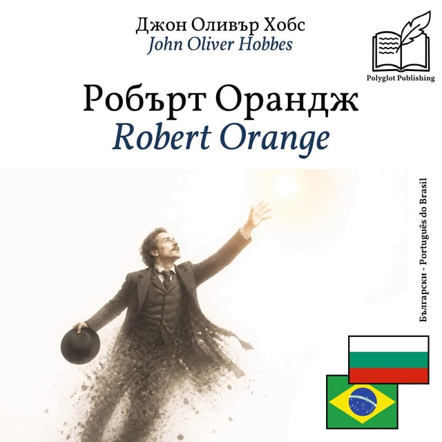Robert Orange