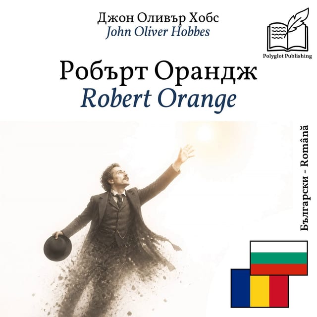 Robert Orange